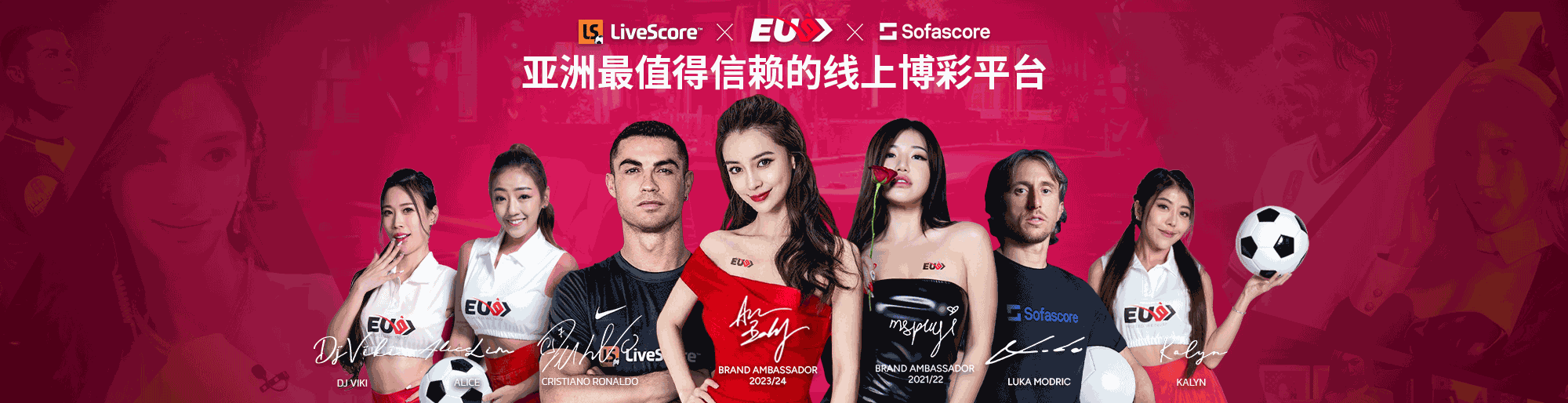 plus ph casino how to bet legally in kenya